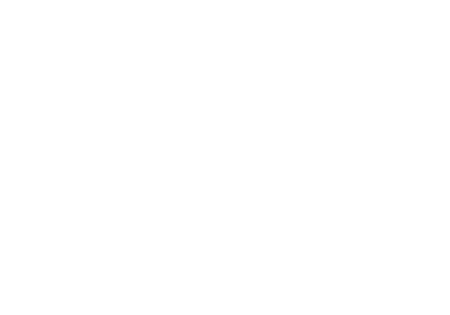 Werucon